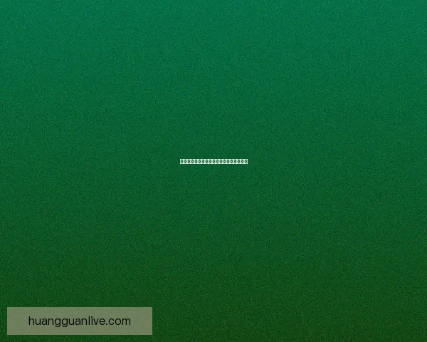 皇冠中国官网最新动态与品牌服务全面介绍