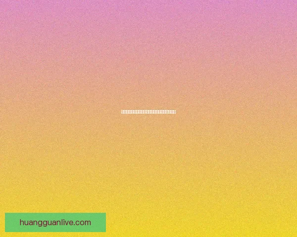 世界杯竞猜技巧全攻略详解助你轻松赢得胜利秘诀