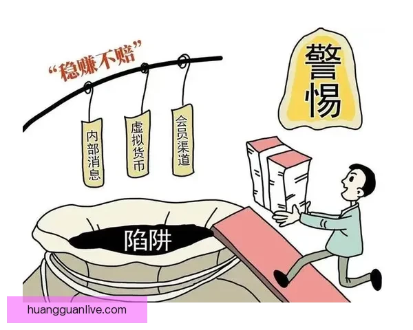 皇冠最新版下载全新上线体验更流畅功能更强大立即下载畅享极致娱乐体验