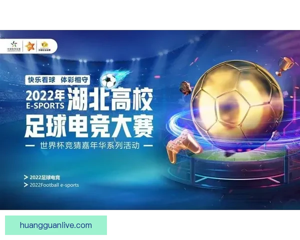 世界杯竞猜网站全攻略全面解析球迷必看精彩赛事预测与奖金奖励