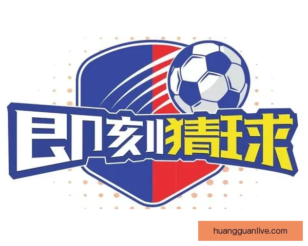 世界杯竞猜网站推荐大全 热门平台一览及玩法解析