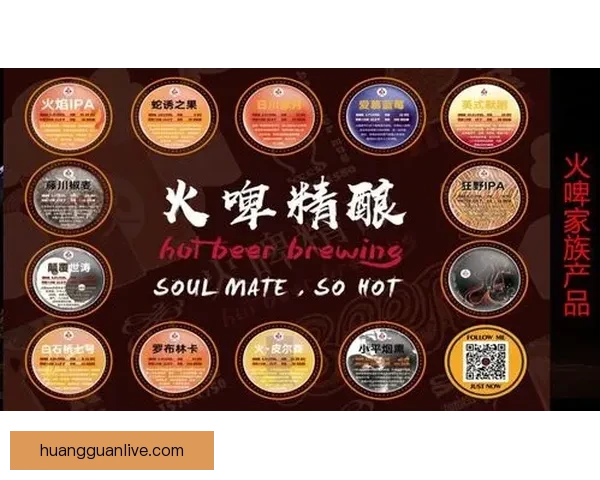 围绕世界杯竞猜游戏打造全民参与激情互动的体育娱乐新体验平台新
